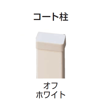 ギャザーの「マイティウッドプレミアム」のサブ画像21