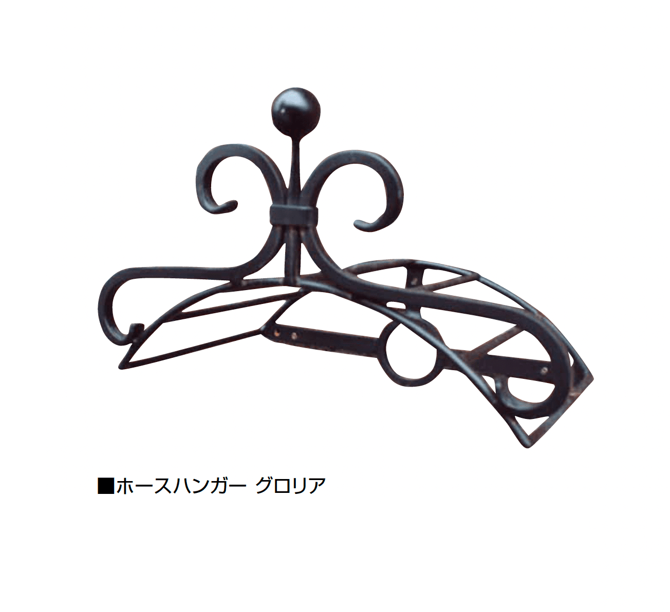 オンリーワンクラブの「ホースハンガー」のサブ画像2