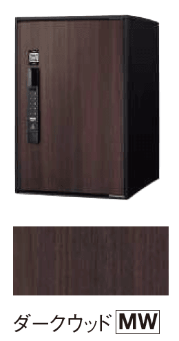 YKK APの「【紹介】イーコンボ ライト(パナソニック製)」のサブ画像7