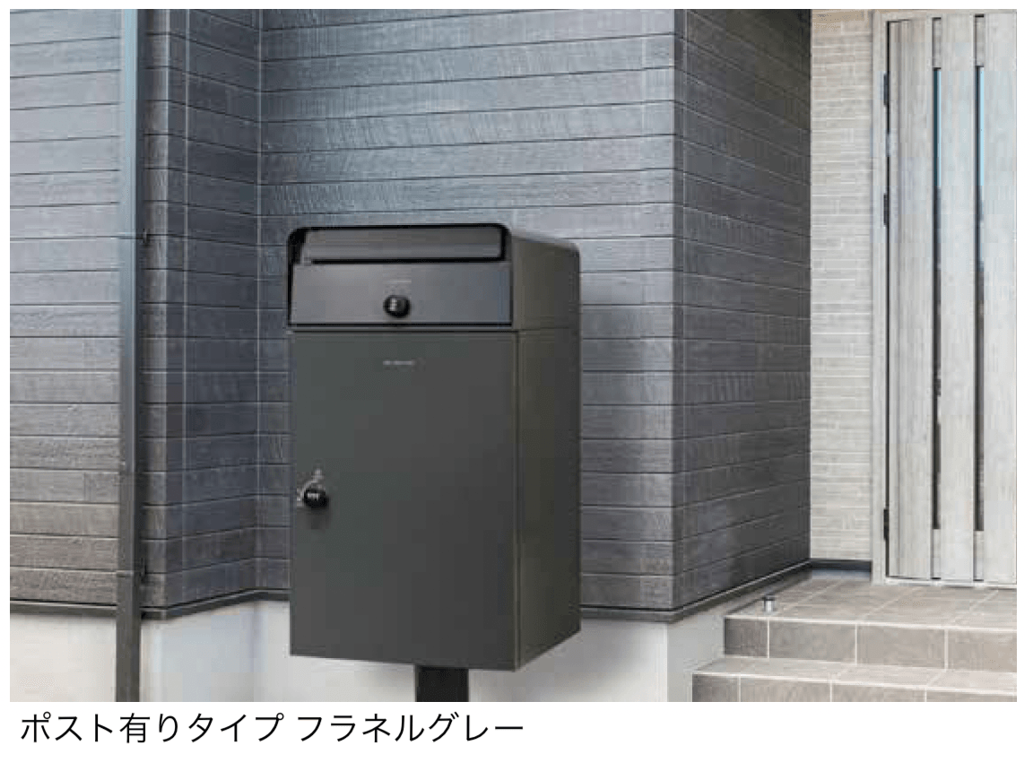 ゆとりの「ケイトⅡ」