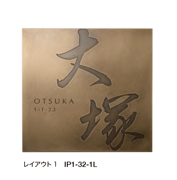 オンリーワンクラブの「ブラスタイプ【2023年版】」のサブ画像2