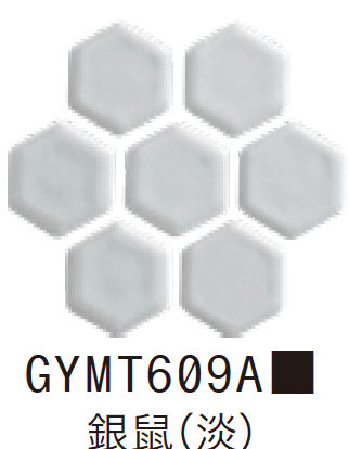 ゆとりの「ヘキサゴン プレーン【2024年版】」のサブ画像18