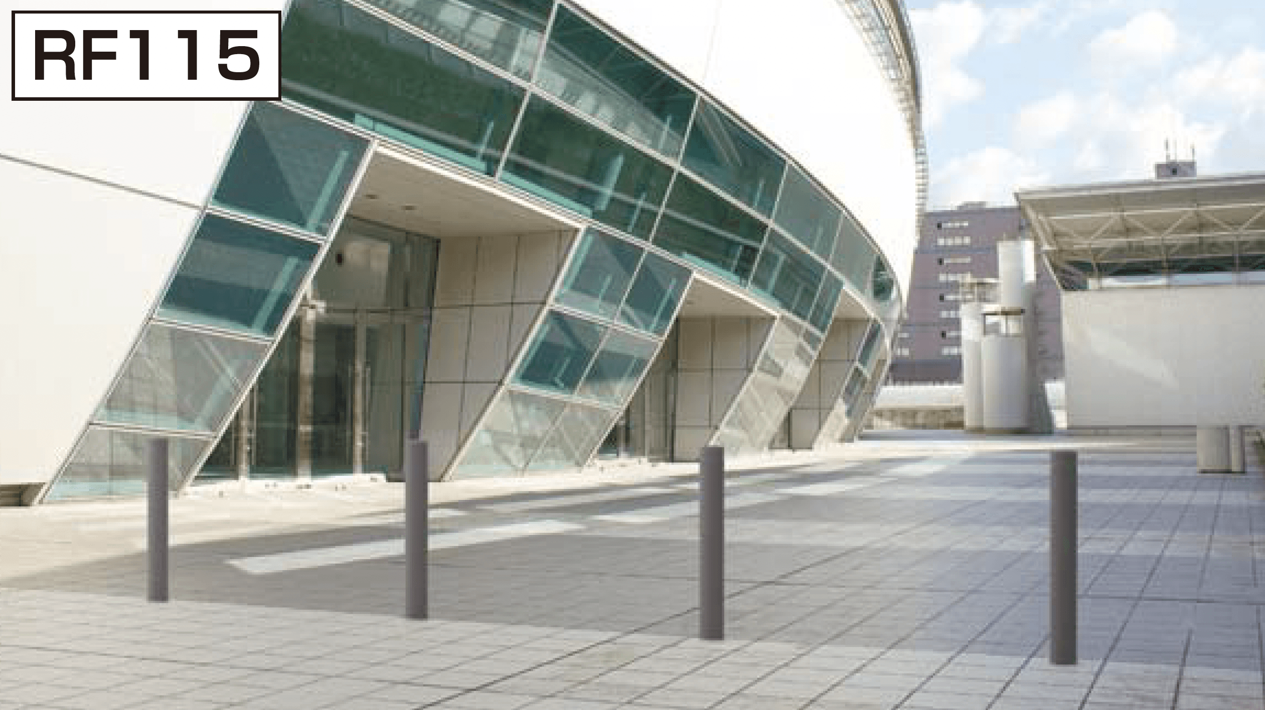 四国化成の「レコポール RF115」