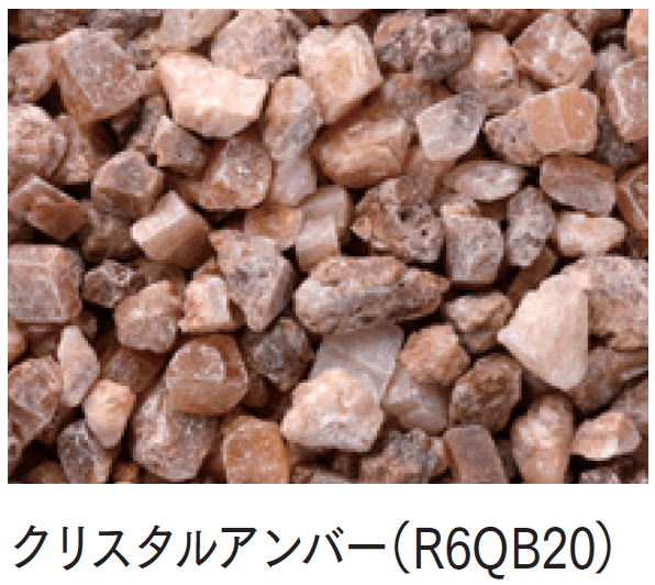 マチダコーポレーションの「ガナデア」のサブ画像13