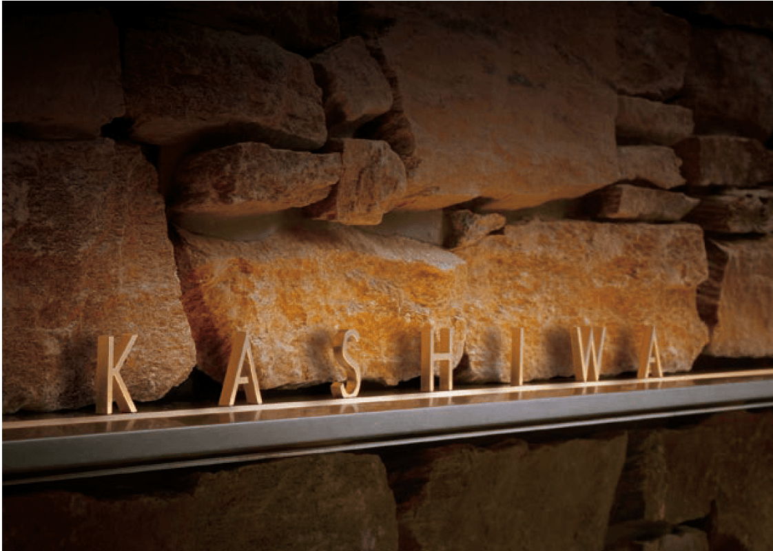 丸三タカギの「ヴライア ストレート」のサブ画像1