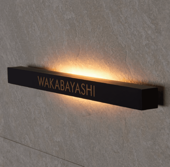 丸三タカギの「インゴットバー【2024年版】」のサブ画像2