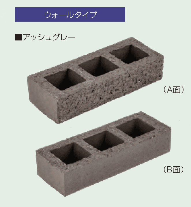 マツオコーポレーションの「レクタ」のサブ画像2