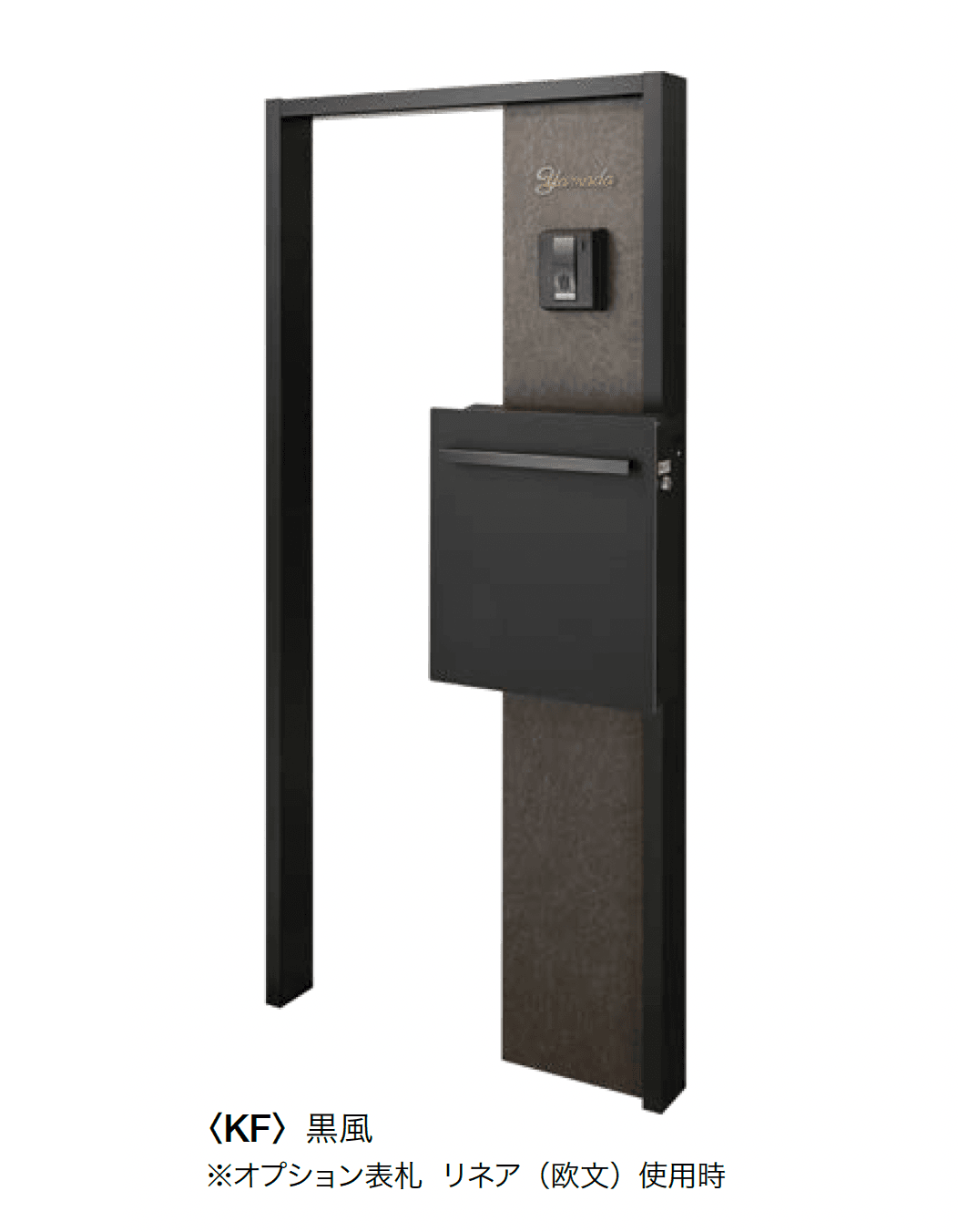 オンリーワンクラブの「ステープゲート ポストセット」のサブ画像9