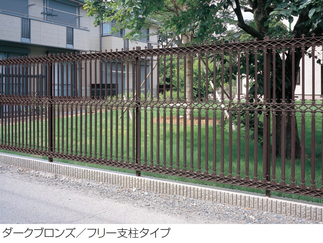 三協アルミの「大型鋳物フェンス ランディーナ1型」