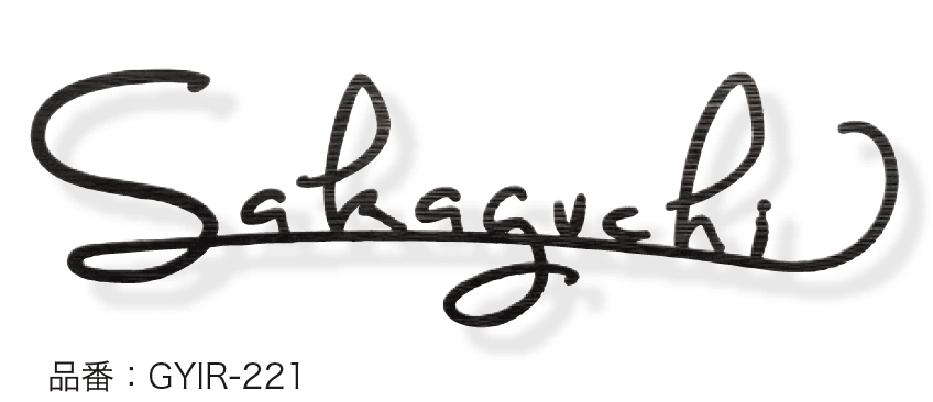 ゆとりの「シャンテ 【2022年版】」のサブ画像1