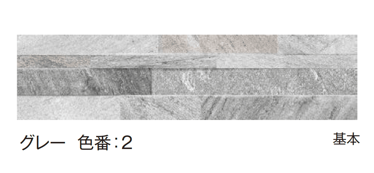 エクシスランドの「レイリア」のサブ画像6