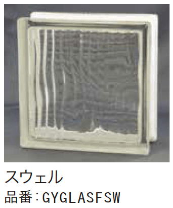 ゆとりの「ガラスブロック【2023年版】」のサブ画像11