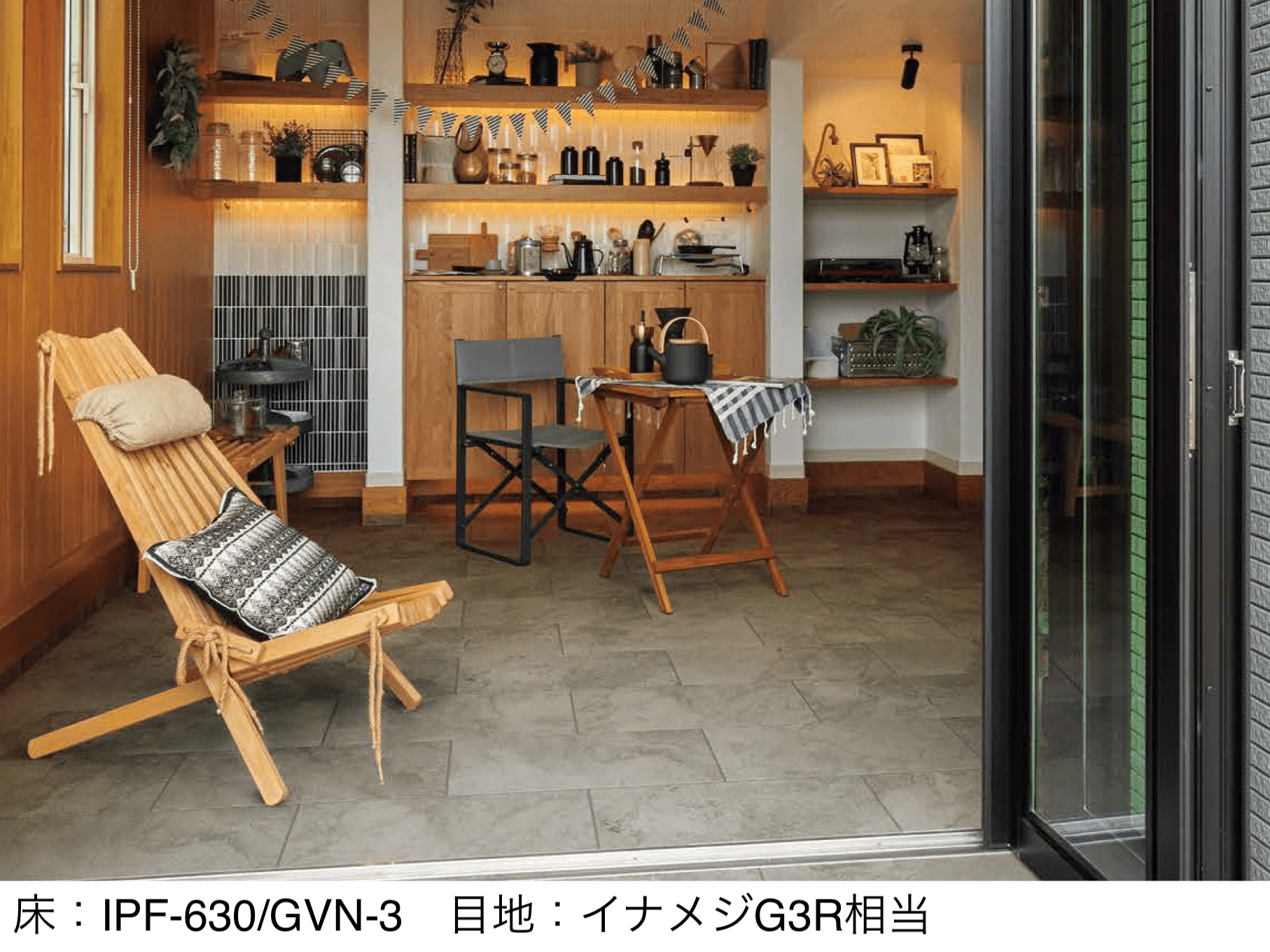 LIXILの「グラヴィナ NX」のサブ画像2