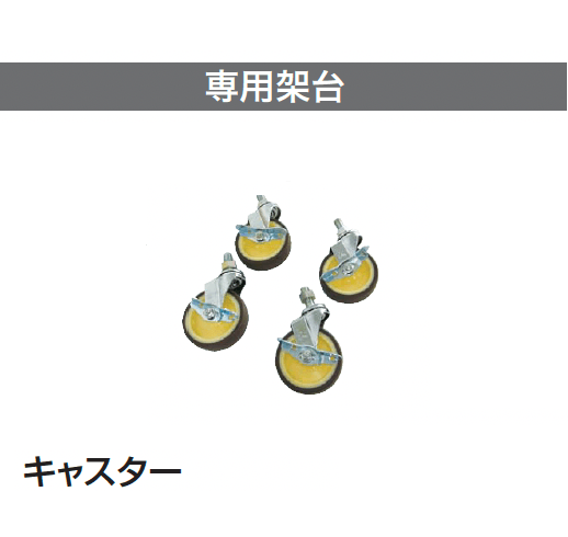 ギャザーの「プチドーム(家庭用石窯)」のサブ画像3