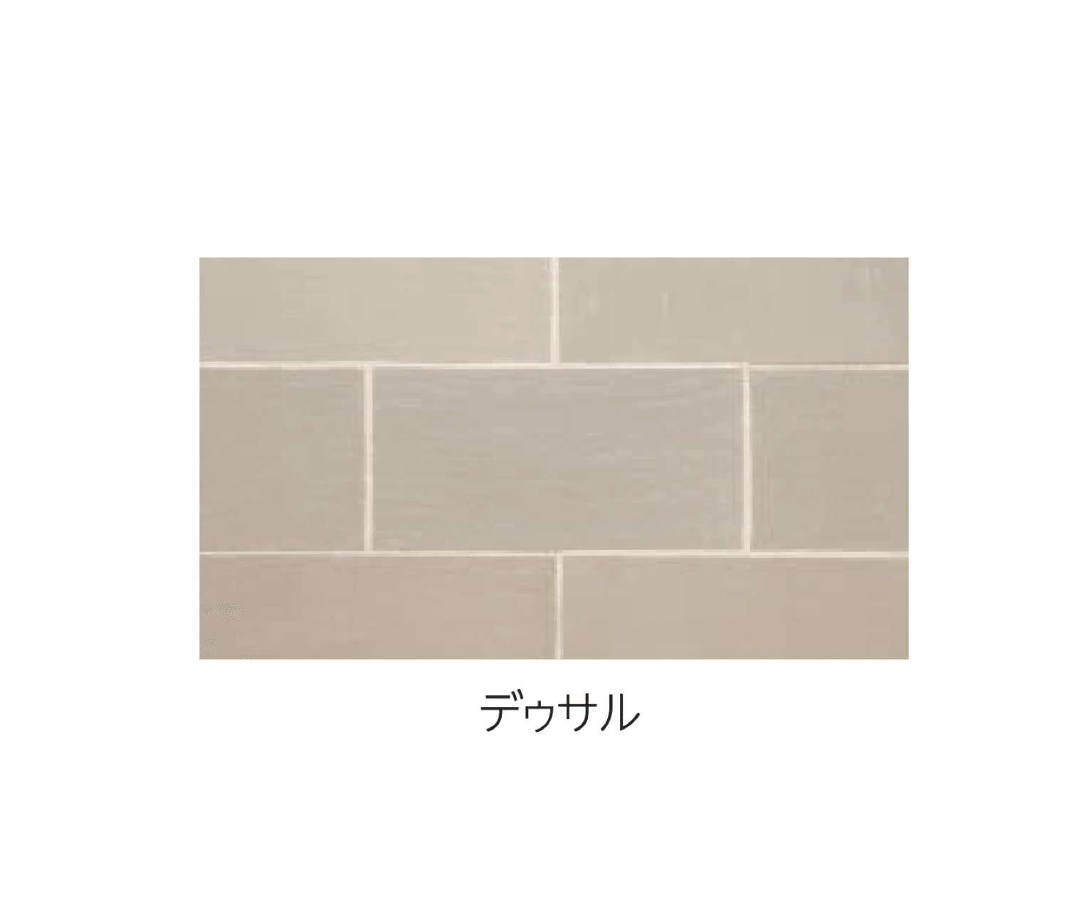 エスビックの「ジャイプール」のサブ画像3