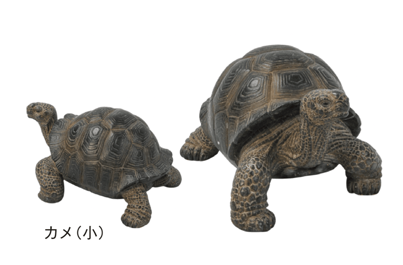 メイクランドの「ウービアガーデン」のサブ画像12