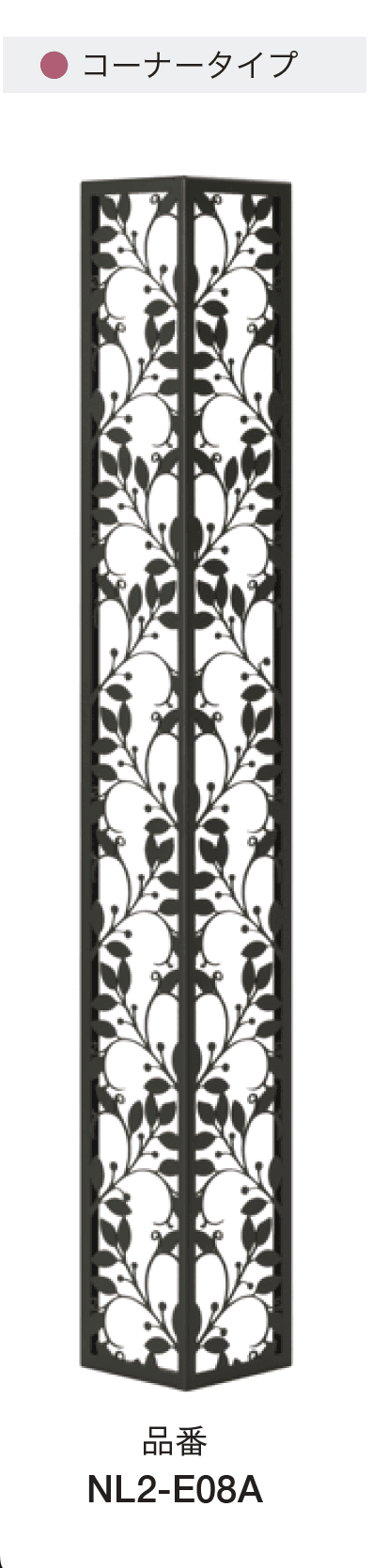 オンリーワンクラブの「シャドーピクチャー」のサブ画像27