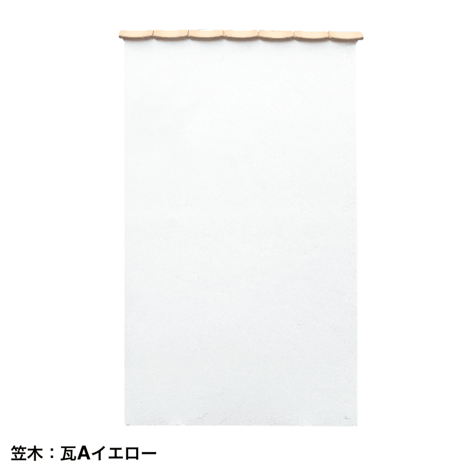 ディーズガーデンの「ルポ A【2024年版】」のサブ画像3