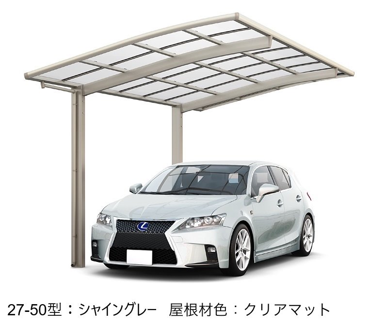 LIXILの「フーゴR 1台用」のサブ画像2