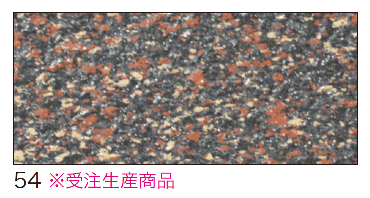 ゆとりの「ゆとり ウォールコート【2024年版】」のサブ画像18