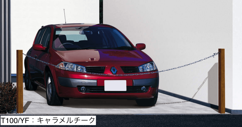 YKK APの「車止めチェーンポール+ルシアス アクセントポール1型 組合せ提案【2023年版】」のサブ画像1