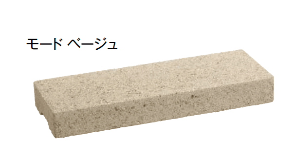 東洋工業の「スリムキャップS【エリア限定販売】」