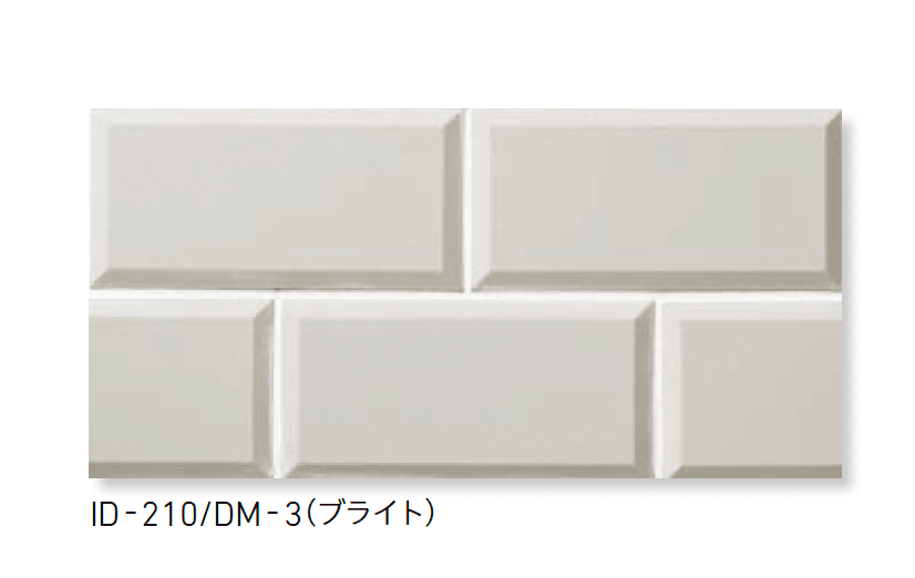 LIXILの「ディアマンテⅢ」のサブ画像4