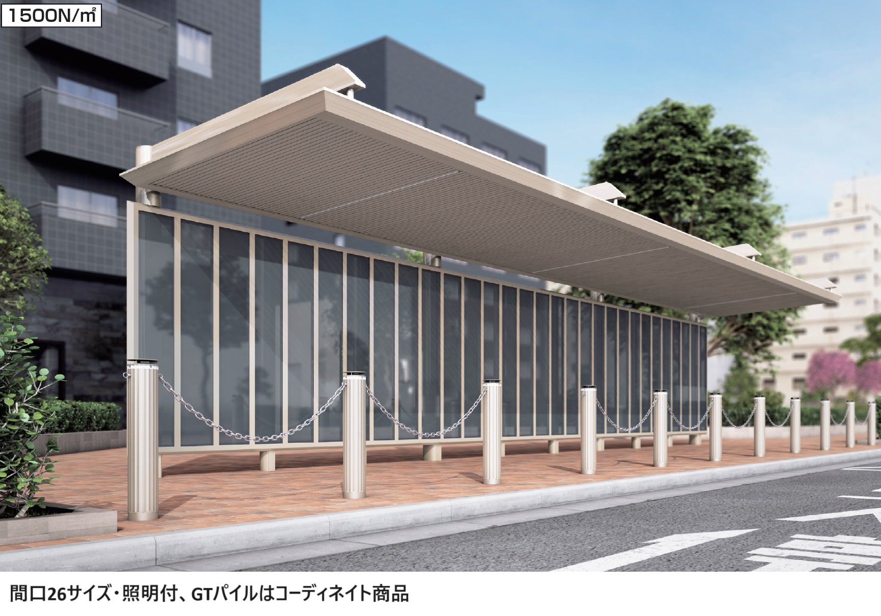 四国化成の「ライズルーフⅡ Lタイプ サイドパネル付(1500N/㎡)【2024年版】」