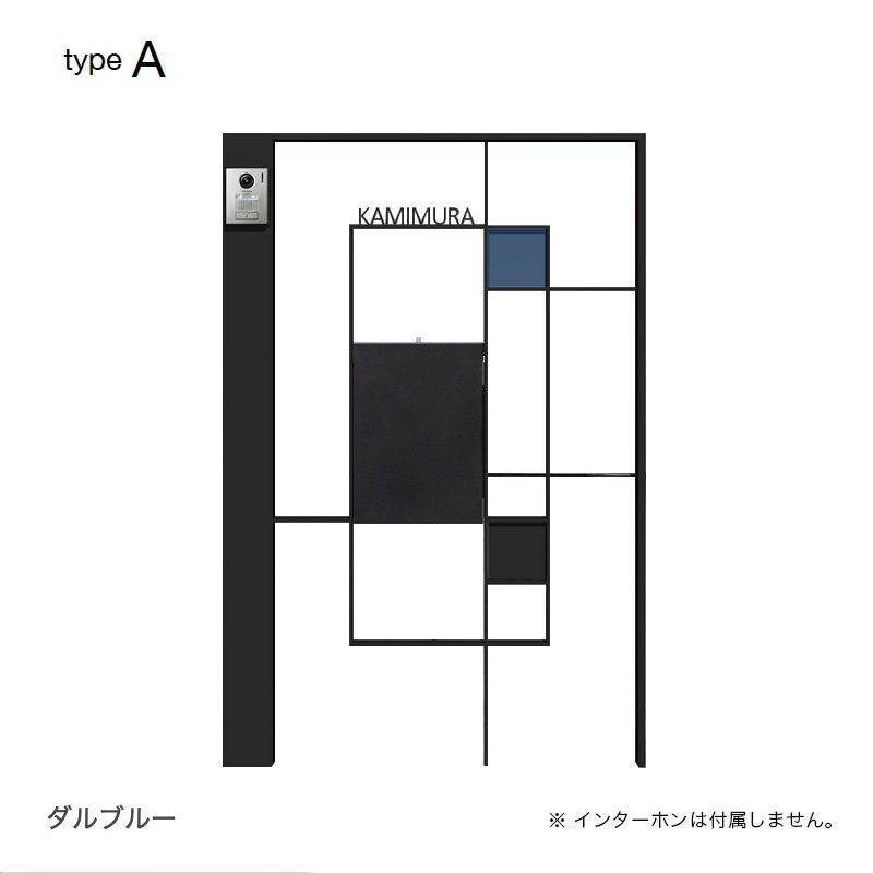 オンリーワンクラブの「シンプルフレーム 門塀ユニット」のサブ画像13