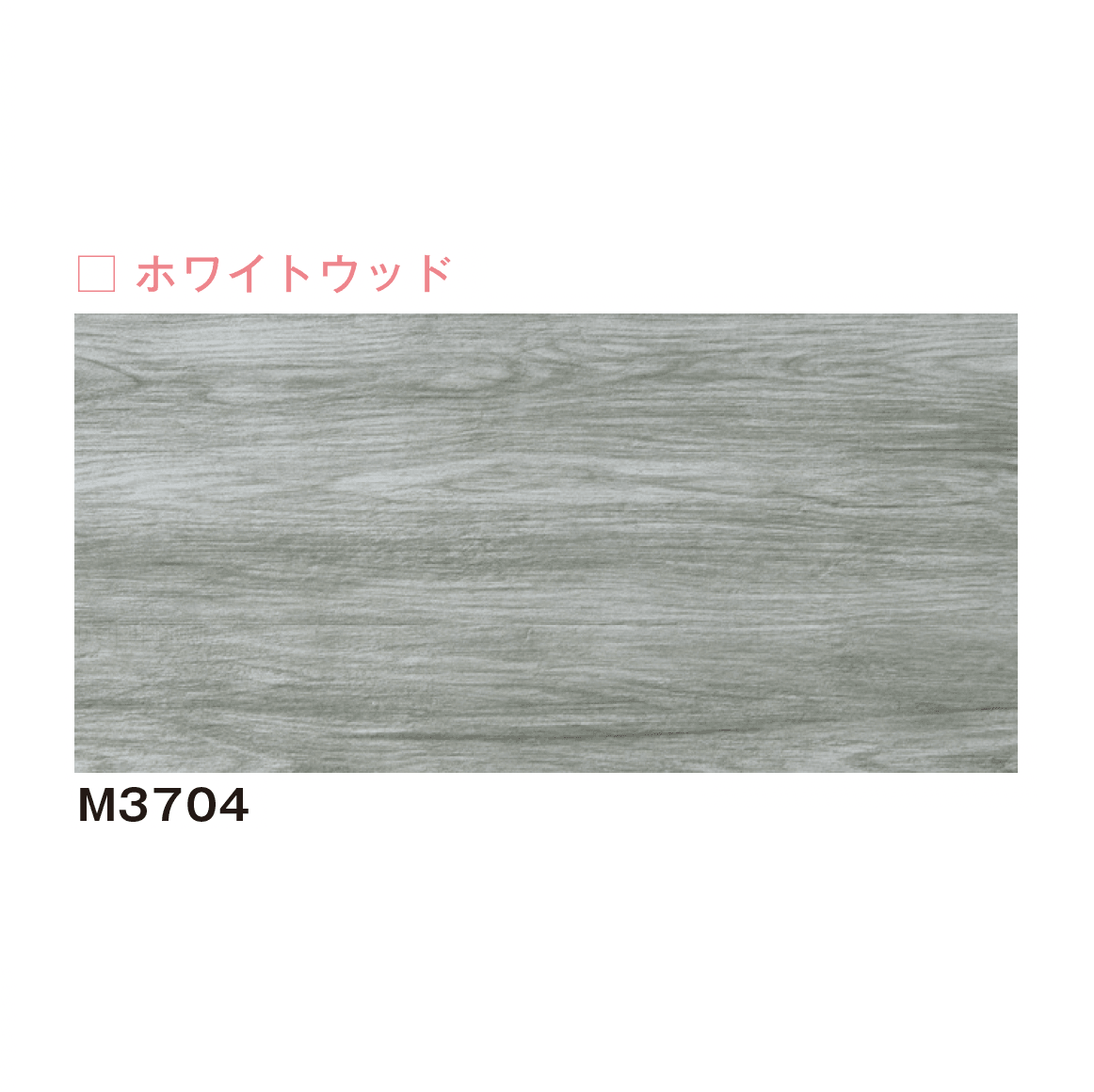 メイクランドの「モックル」のサブ画像4