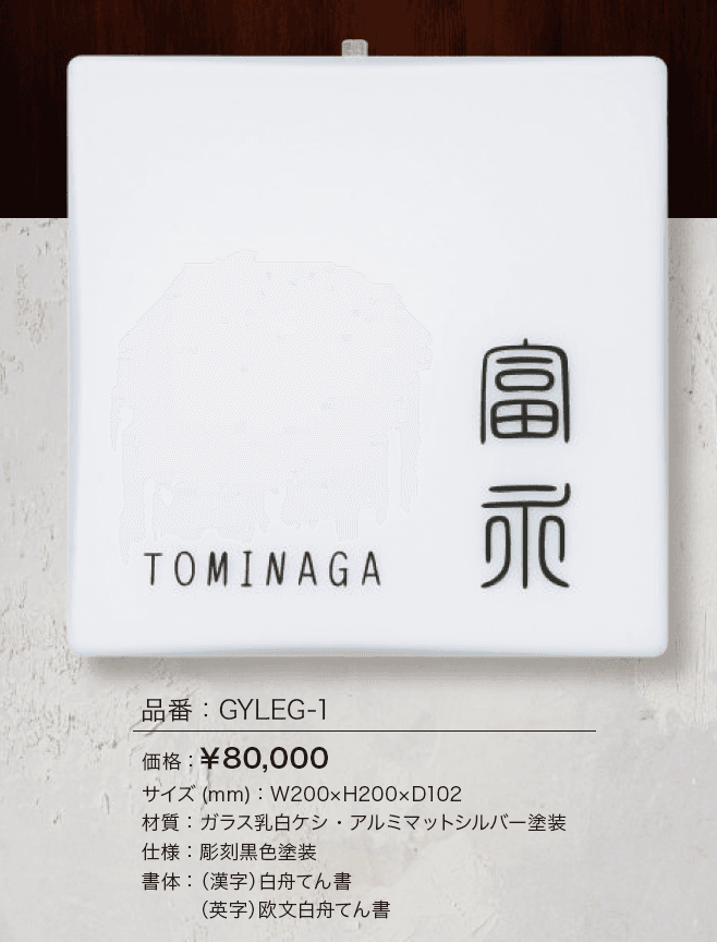 ムー【2023年版】_価格_1