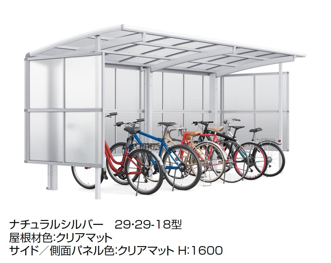 LIXILの「フーゴ R パーク【2024年版】」のサブ画像4