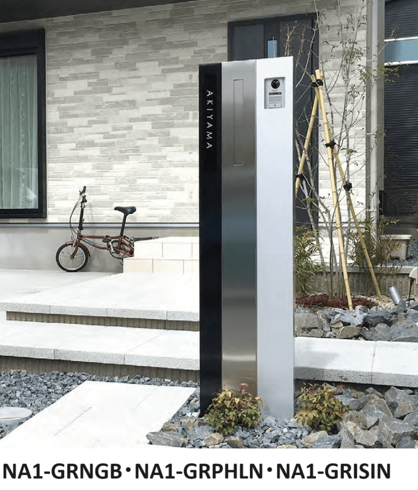 オンリーワンクラブの「グラティス【2023年版】」のサブ画像1