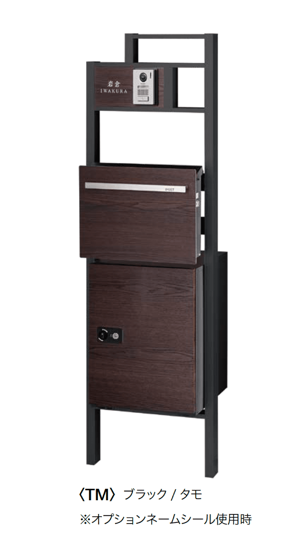 オンリーワンクラブの「プラスフレーム&デポ」のサブ画像2