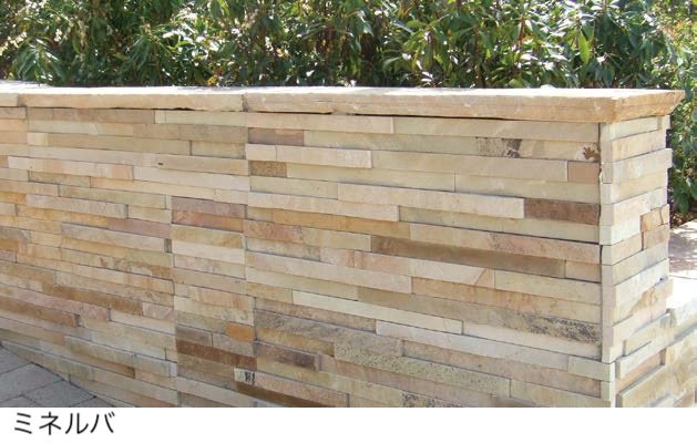 オンリーワンクラブの「モデルノスタック」