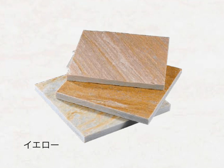 エクシスランドの「クォーツストーン 方形【2025年版】」のサブ画像2