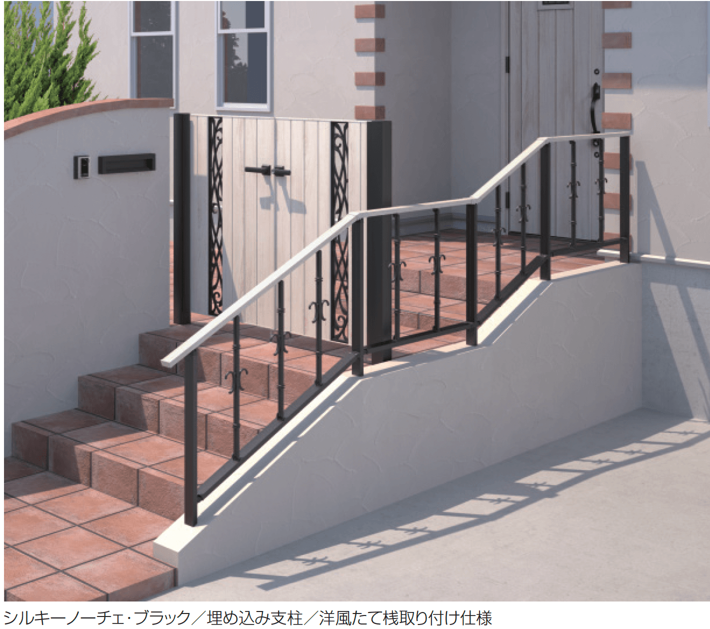 三協アルミの「ジーエムライン フリー支柱タイプ」のサブ画像5