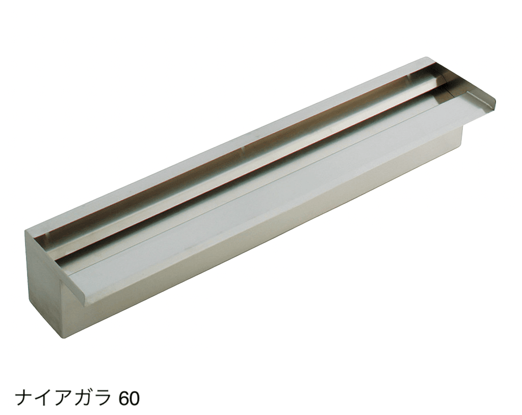 ゆとりの「ナイアガラ」のサブ画像3