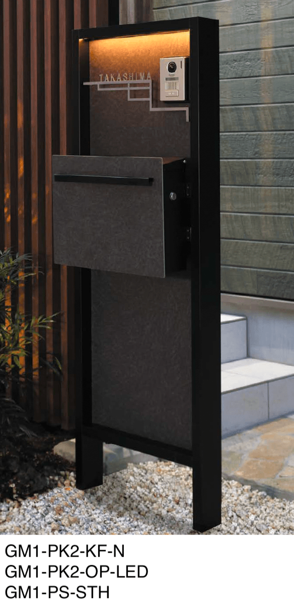 オンリーワンクラブの「プラスウォール機能門柱 ポストセット」のサブ画像1