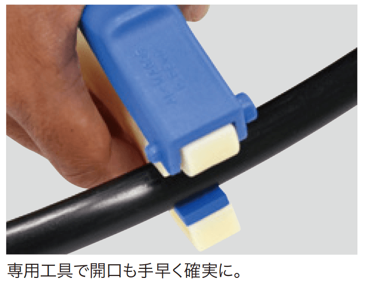 ゆとりの「ガーデン散水キット 【2022年版】」のサブ画像2