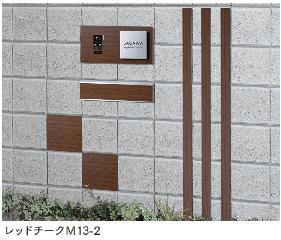 マチダコーポレーションの「ステンウッドポスト」