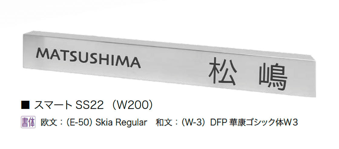 オンリーワンクラブの「スマート【2024年版】」のサブ画像7