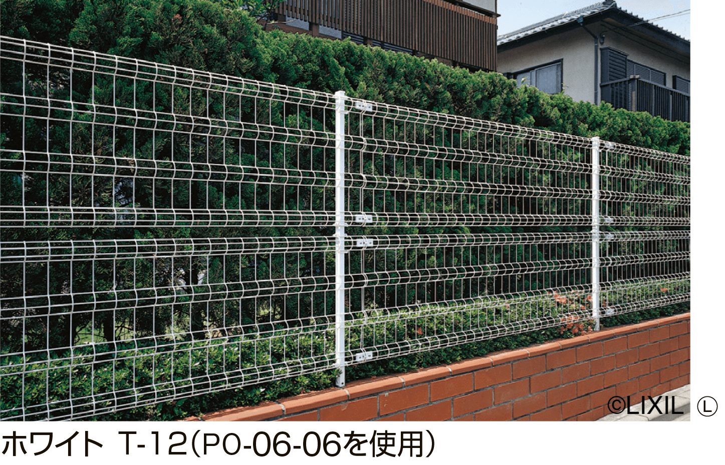 LIXILの「グリッドフェンス R型」のサブ画像1
