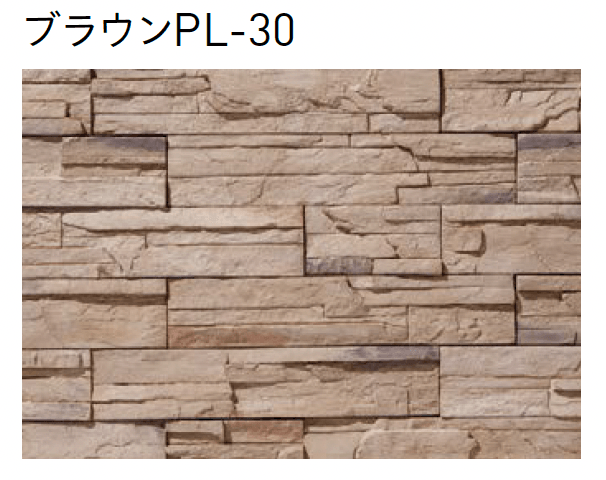 ユニソンの「ロックパイルズNX」のサブ画像2