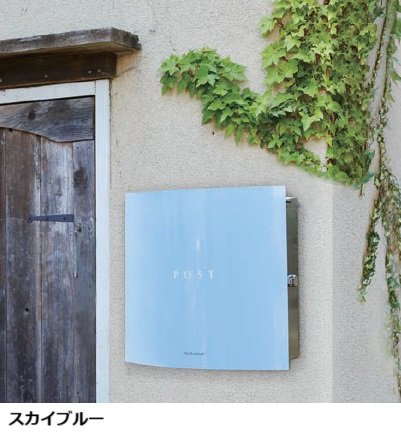 セキスイデザインワークスの「ボン」のサブ画像2