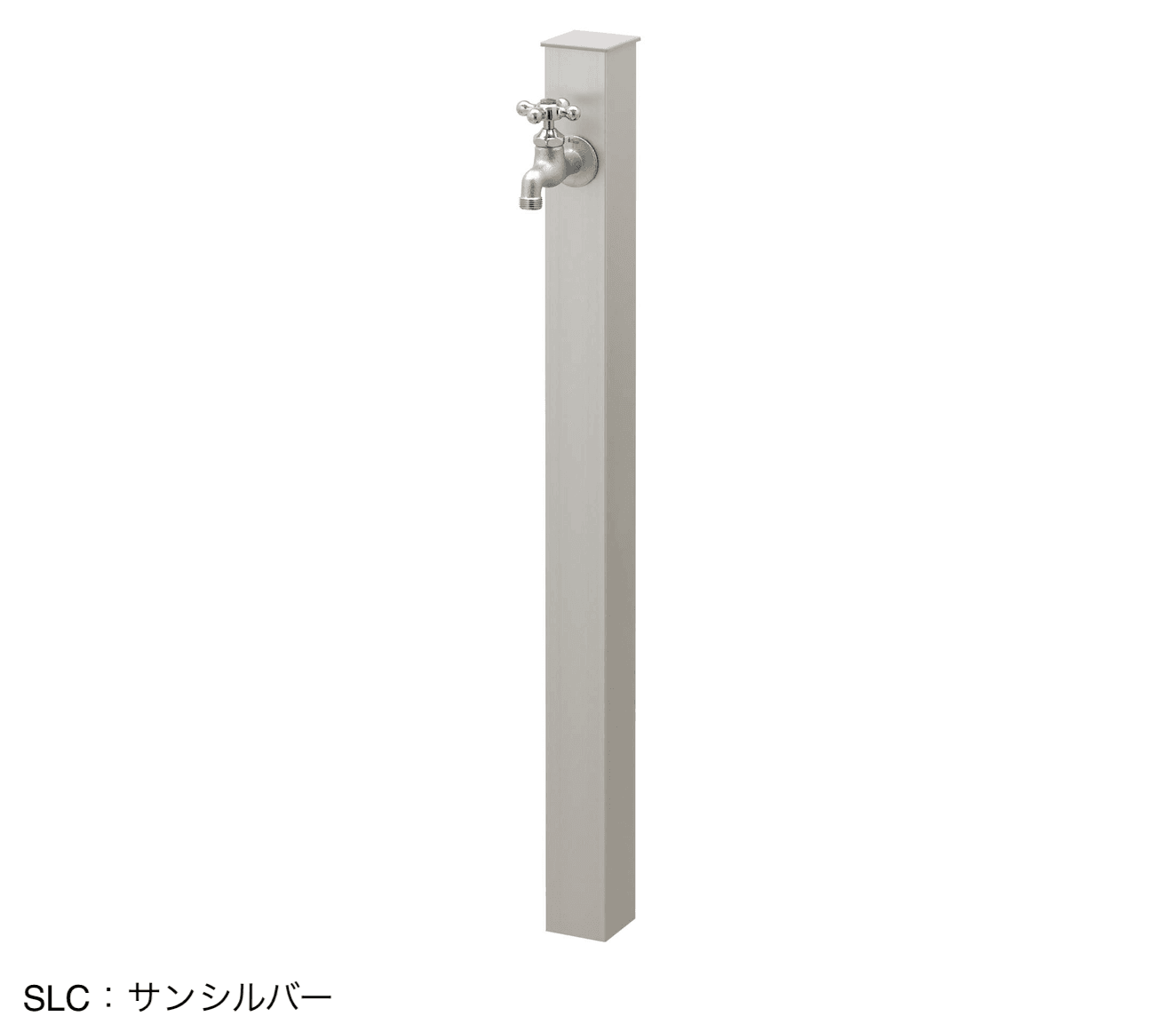 三協アルミの「立水栓 (K1N型)【2024年版】」のサブ画像1