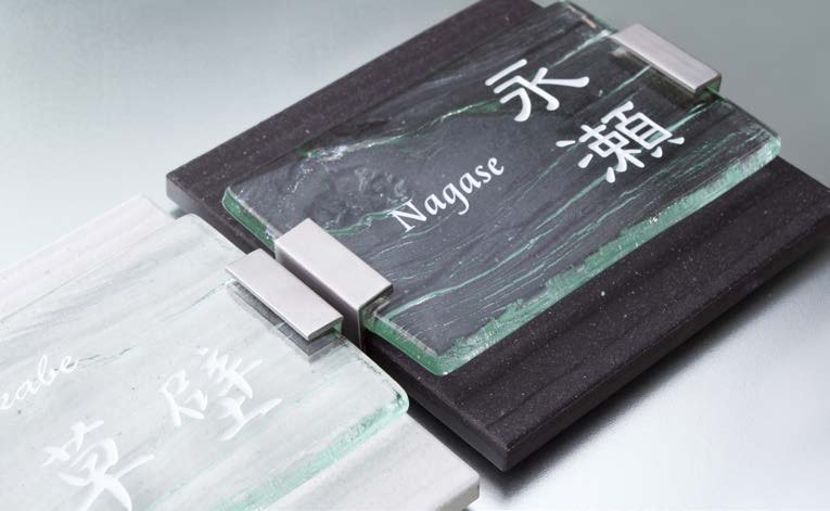 オンリーワンクラブの「グレイン」