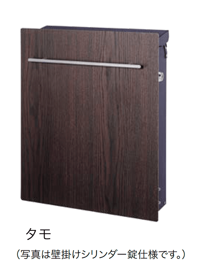 オンリーワンクラブの「ノイエファイン ウッド」のサブ画像2