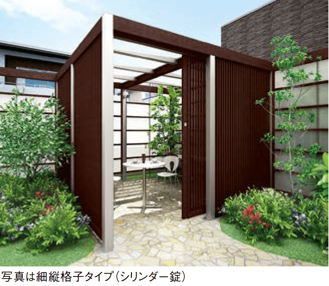 LIXILの「プラスG Gスクリーン 吊引戸」のサブ画像1