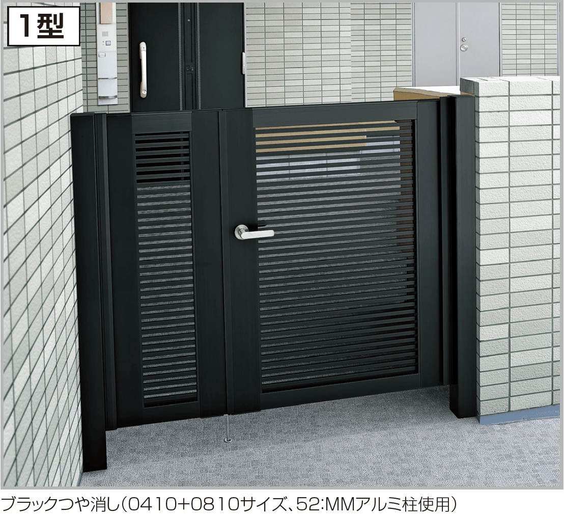 四国化成の「クレディ門扉 マンション仕様(H10・12)」